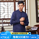 Hongdu Style chinois Top Style Style debout Collier à manches longues pour hommes à manches longues Chine