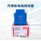 Bobina de válvula solenoide de Danfoss 018f6701-6176-6182-6192-93-6857-6851 018f67 018f6757 DC 24V