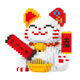 Lego Lego Tiger Year Limited Gift Cat Dance Lion Chain Grain Building Block Assembly Gift Gift Gift Gifts 16804 Tiger Lion