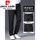 Pierre Cardin casual pants men's spring and autumn thin trendy brand loose sports casual pants drawstring elastic straight long pants black (regular) M (90-110Jin Jin equals 0.5 kg to wear)
