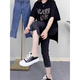 Alfred große Fett MM High Taille Elastic Siebenpunkt Zigarettenhosen Birnenförmiger Körper 2025 Frühling und Sommer neue Jeans Frauen 6189 Blaue 7-Punkten-Hosen Elastizität L 100-115jin [Jin gleich 0,5 kg]