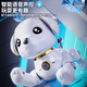 Qianqi Meng intelligent robot dog children toys boy baby girl 1-3 electric rotor remote control will call a robot B [touch electric version] Rose pink - upgraded large number