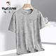 T-shirt à manches courtes à manches courtes pour hommes en été cool Nouvelle glace en soie à manches à manches à manche à manches pour hommes lâches, absorbant en sueur et top respirant BJZ826 Gray XL environ 125-140jin [Jin est égal à 0,5 kg]