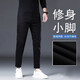 皮尔卡丹（pierre cardin）不褪色弹力男士牛仔裤2025夏季修身直筒裤纯色中年男裤 1049灰色 常规 28