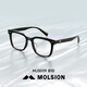Mosen glasses Xiao Zhan same style without makeup retro black frame for men and women MJ3039 MJ3039B1048h shipped within