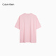 卡尔文·克莱恩（Calvin Klein）CK Jeans25早秋新款男士休闲纯色字母印花纯棉宽松短袖T恤4RC829G L1X-冰珀绿 XS