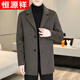 Hengyuanxiang high-end wool coat men's autumn and winter new style middle-aged mid-length windbreaker suit collar wool woolen coat Gray M 170 Recommended weight 110-130Jin Jin equals 0.5 kg