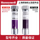 Xiaomi Buyi Original Brandneue Honeywell Flame Detektor C7027A1049C7027A1023C7027A1072 C7027A1049 Inlandsersatz