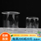 恩寿溯玻璃茶漏玻璃盖内胆茶壶配件可配壶盖子杯盖胆滤茶内漏 PJ-11975蒸煮一体蒸茶部分