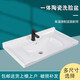 AIGEIGECHEN TAICHUNG BEEDSE SEMBEDETED WASH-WAHEN BADINGELATTE KERAMIC Einer Becken Badezimmer Badezimmerschrank Becken Haushaltswaschbecken 12048 Einzelbecken (Wasserabfluss + Installationskleber) 12 Long