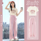 Sai Shiou Girls Summer Set 2025 Nuevos pantalones de manga corta para niños Pantalones de pierna ancha Celetina de celebridades Grandes niños Junior High School Student Sports Summer 15085 Pink + 9889 White M 120C