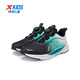 XTEP Children's Shoes Hydrogen Wind 8.0 Density Mesh Sports Shoes Big Children's Campus Technology Knob Buckle Running Shoes Black/Aurora Green 36