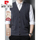 Pierre Cardin pure wool vest men's autumn and winter new middle-aged thickened wool vest cardigan base dad outfit medium gray ZYR1766-1 M 165 recommended 90-115Jin Jin equals 0.5 kg