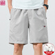 
Tommy Hee Kelly American Tommy's new summer men's casual shorts cotton sports pants loose beach five-point pants trend 9224 khaki + 9215 dark blue 2-plate L (recommended 120-130 Jin [Jin equals 0.5 kg])