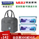 GlassLockGlasslock Corea del Sur Corea Importada Lunchradina de vidrio templado Hornado de microondas Calefacción Frescante de la taquilla Bento Bento Bento Rectangular 695ml*2 piezas Bolsa de aislamiento gratis + vajilla