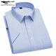 Sept loups 2025 Summer de la chemise à manches courtes pour hommes d'âge moyen pour les affaires usure formelle de qualité sans repasser la chemise haut de gamme de coton de qualité coton DX6623 38