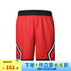 Nike Nike Men's Clothing como Ultimate Flight Short Short Basketball Training Shorts CD4909-687 L