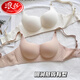 Ropa interior de sensación de nubes de Langsha para mujeres, senos pequeños reunidos para mostrar soporte suave grande y sin traces, sin anillos de acero, par de senos, anti-sagging, sujetador de soporte superior, marrón, una sola pieza 70A 32B