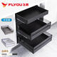 Sanqi Hufeiou kitchen cabinet dishes pull basket storage three-layer flat basket drawer snack storage tool basket can be deepened and customized 250 cabinet black three-layer flat basket 2+1585 depth