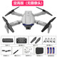 DJI Red DJH Eco-chain безмолвного gps rone rone rone rone roner aerial camera hd взрослые дети с дистанционным управлением.