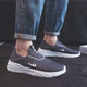 Huili senior shoes men's shoes comfortable middle-aged and elderly casual shoes dad shoes breathable mother shoes KGH1477 black gray 43