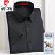 Pier Cardin Camiseta de algodón de algodón de terciopelo de alta gama para hombres en el verano 2025 Nuevo negocio de mediana edad de mediana edad Camisa antideslizante sin recipiente Blanco 9201T 38 [sugerido 90-110Jin [Jin iguala 0.5 kg]]