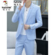 Woodpecker Korean style casual spring and autumn suit men's slim business formal two-piece suit young handsome British suit 1916 white (suit + pants) two-piece set M