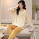 HKzn Pyjamas Frauen großer Größe 200 Jin [Jin entspricht 0,5 kg] Mast modale Langarmhosen HOME Kleidung Frühling und Herbst Dünne Ice Seiden-Freizeitanzug 3882 M Code 80-100 Jin [Jin gleich 0,5 kg]