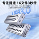 Conector de cable USB3.0 superior, cubo de muelle de expansión de 10 puertos de alta velocidad con interruptor de control único de fuente de alimentación, convertidor de una computadora portátil de escritorio H1315A H1315A