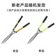 Deli hedge shears, pruning shears, garden hedge shears, retractable branch gardening lawn wave incision pruning DL2806