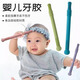 Jingmengyuan baby teething period molar sticks 3 to 6 long hand-held chewable gums for babies over 10 months old silicone toy teethers purple