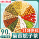 Chihorory Gardenia Tea pueraria Root Poria Chicory Gardenia Tea Puerraria Root Poria pueraria Green Mori Lankong Murata Leaf Lily Gardenia Health [60 Packs] Conditionnement de base et emballage 2 boîtes
