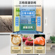 Midea (Midea) national subsidy up to 20% MR-417WFPE silver French multi-door four-door embedded 60CM ultra-thin embedded first-class dual-frequency household refrigerator MR-417WFPE Tassel Silver