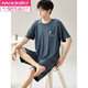 
Modal pajamas men's summer short-sleeved shorts two-piece suit loose ice silk thin style large size can be worn outside home clothes 6624 L