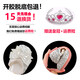 Mei Yi Tong Girls Sandals 2024 New Fashion Princess Shoes Soft Sole Baotou Baby Crystal Shoes Children's Summer Performance Silver Size 36 Inner Length 22CM