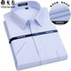 
CEO Yageol short-sleeved shirt for men pure cotton business casual formal wear professional white shirt DX6623 38 Suggested 110-115Jin [Jin equals 0.5 kg]
