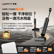 UWANT【全新友望爱丽丝】洗地机Uwant 沿边吸拖一体封闭烘干高温清洁 自带一套耗材+祛味棒*1 爱丽丝洗地机