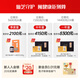 Xianzhilou [Gift recommendation] Four organic broken wall Ganoderma lucidum spore powder to enhance immunity Nutritional products Health products 6 boxes 360g [Quarterly measurement] Cycle conditioning