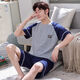 Mu fengqing Herren-Pyjamas für die Sommerkleidung für Männer in der Kurzärmer-Kurzleiste für den Sommer für den Sommer mittleren Alters und Fett-Plus-Größe Set 9922 [H-Serie Herren-Kurzärmel-Shorts Set] l [vorgeschlagen 100-130 Jin [Jin gleich 0,5 kg]]