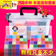 
MPPMCK Water Mist Magic Bead Magic Pin Bean Girl Children's Diy Made Handmade Toys Paste Magic Bead Sticker 11 Colors 1200 Pieces + Gift Box + Accessories Pack