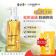 Longliqi snake gall sulfur multi-effect bath soap antibacterial and mite removal liquid soap wash face wash hair bath unisex