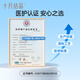 十月结晶婴儿一次性加厚隔尿垫6片33*45防水尿垫护理垫隔尿垫婴儿 试用装