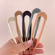 Retro simple U-shaped hairpin for women, gentle temperament, ball hairpin, 2025 new high-end hairpin headwear, U-shaped hairpin-random 4 pieces