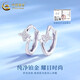 CHINA GOLD star earrings PT950 platinum earrings for women new high-end Valentine's Day birthday gift for girlfriend and wife Platinum star earrings about 2.3g