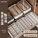 Jiabangshou underwear storage box, home wardrobe, socks, underwear storage box, three-in-one artifact, 3-piece set with lid, no grid + 10 grids + 15 grids