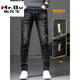Mr. BU Summer Jeans Herrengerissene trendige schwarze Hose 2025 NEUER SOMMER Dünnschlanker direkter Line Casual Hosen 6635 Black + 6636 Black 33