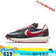 Nike (Nike) Nike Men's Shoes LdWaffle Sacai Takahashi Shield совместно вафельными кроссовками спортивных обуви женская обувь DJ4877-001 Серый черный желтый 36