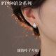 Nilan Fat Donglai same style pt950 platinum earrings for women PT950 moissanite ear piercing platinum ear buckle ear studs temperament ear leaf ear buckle