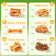 Crazy puppy pet dog snack teeth grinding beef bones adult puppy small large dog teeth resistant to gnawing air dry steak 130g
