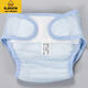G.Duckkids Baby Mesh Windelnhosen Neugeborene Windel Taschen-Baby Urin Ring Fixierte Hosen Atmungsbekömmliche Windeln Windeln Große Klebstoff-Netzgelb + Blau L Code Empfohlen 6-12 Monate (18-24 Jin [Jin gleich 0,5 kg]))
